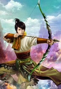 踏仙