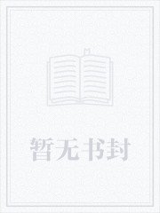 一把砍刀平大唐